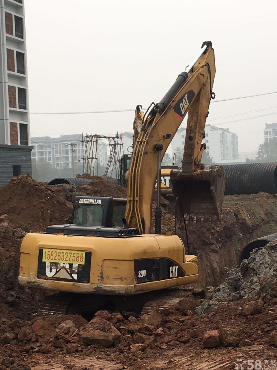 320Dڻ
